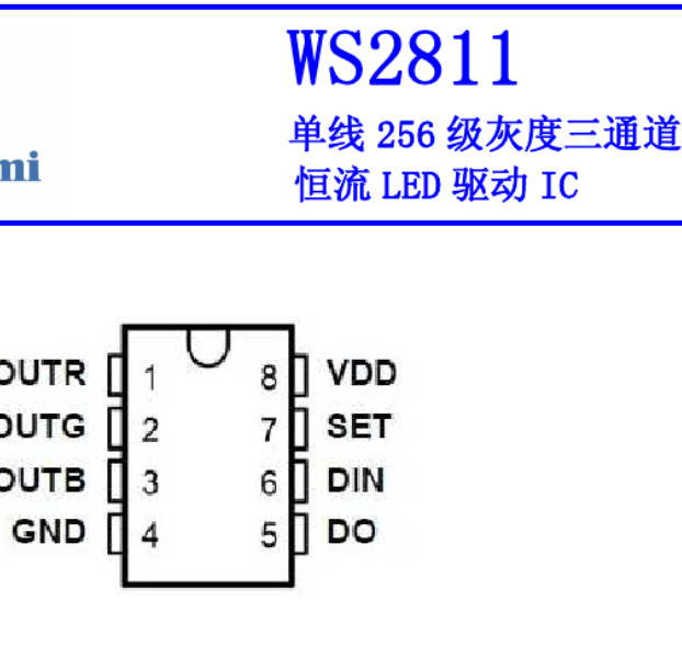 SM16703P(ͼ2)
